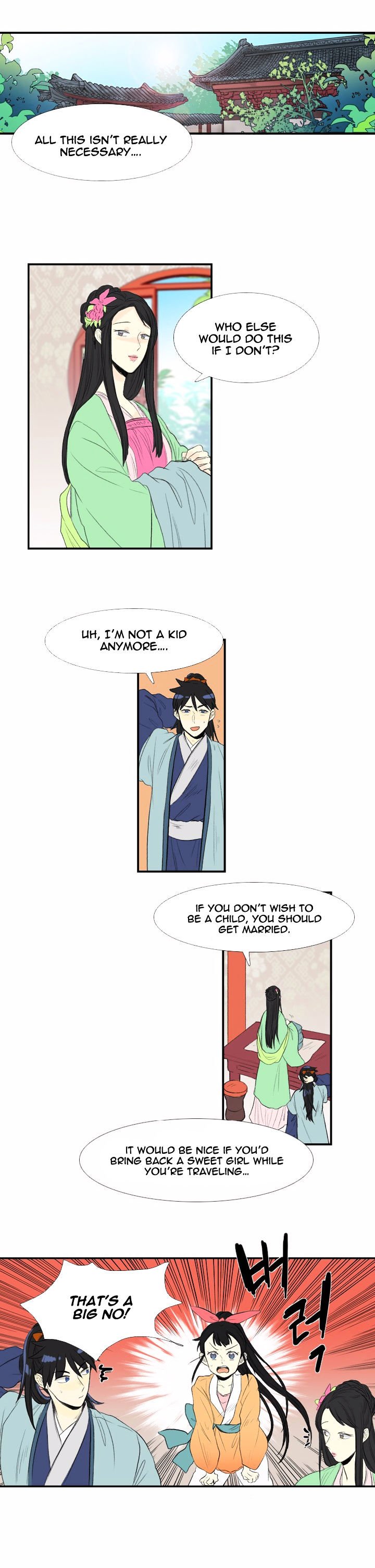 The Scholar's Reincarnation Chapter 36 2